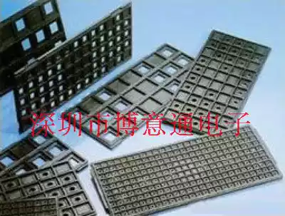 IC CHIP TRAY PEAK QFP10MMX10MMX1 7MM ONE TRAY CAN HOLD 96 NH10101 75 DIRECT SHOOTING