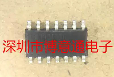 MC14013BG dual master-from D-type pros-back IC HCF4013BT 14013BG new direct shot