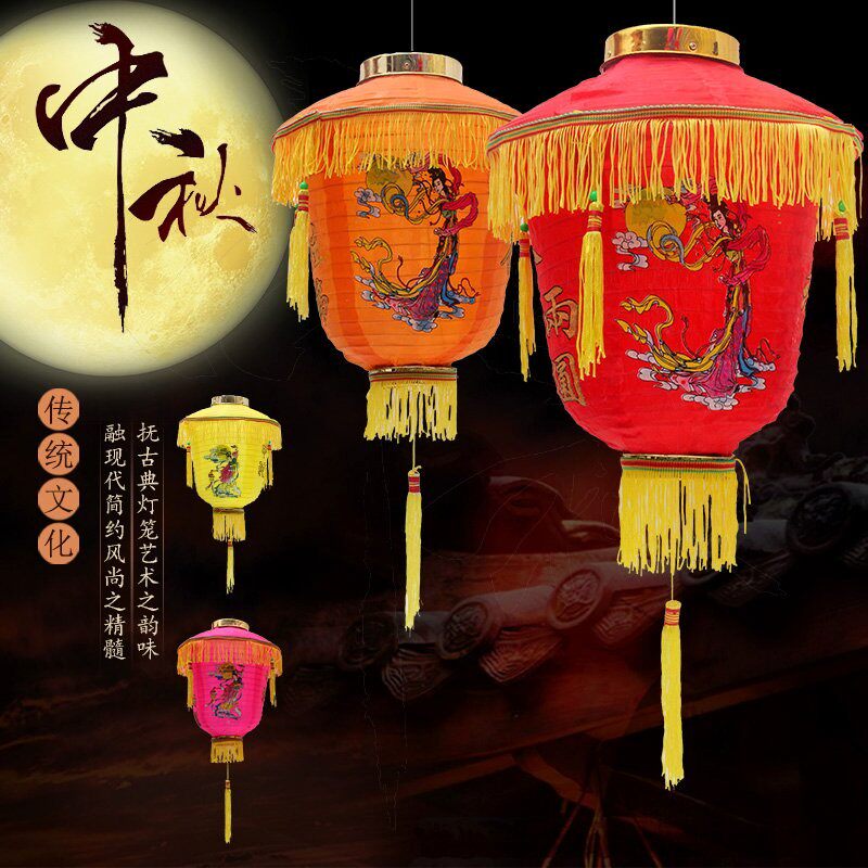 Mid-Autumn Festival decorative lantern red silk cloth palace lantern Chinese style small lantern hanging decoration outdoor lantern scene layout supplies