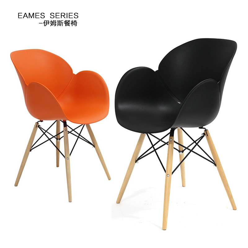 Nordic Ims Chair Modern Minimalist Dining Chair Leaning Back Chair Creative Designer Chair Office Negotiation Chair Desk Chair