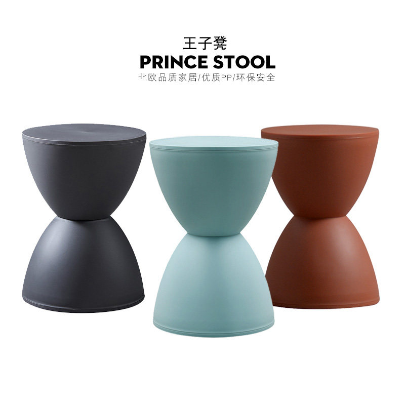 Modern minimalist Nordic short stool small stool Home creative plastic wearing shoes stool small family style Fashion Simple Changing Shoes Stool