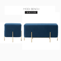 Nordic fabric sofa stool Creative shoe stool Small square stool Living room household pedal cloakroom shoe stool