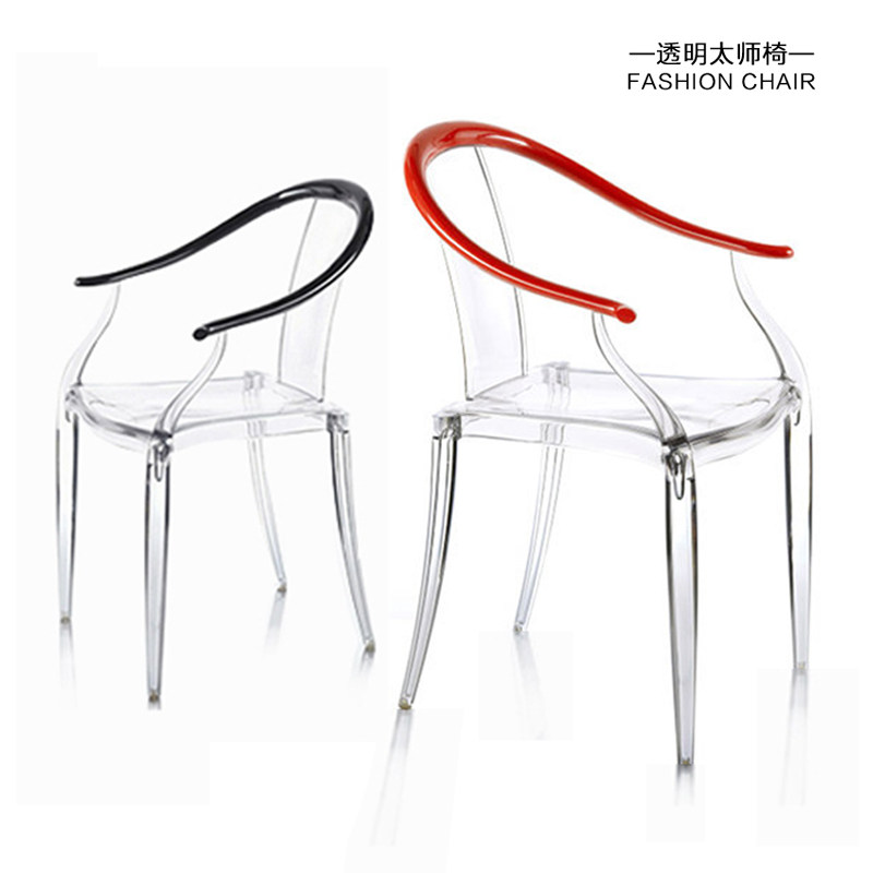 Transparent Dining Chair Plastic Crystal Chair Acrylic Stools Nordic Mesh Red Ins Creative Fashion Backrest Too chair sub