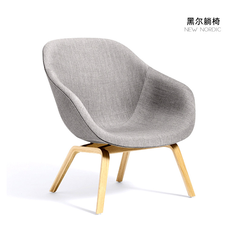 Danish designer Deck Chair Modern Minimalist single cloth Sofa Nordic Creative Cafe Backrest Armrests Chair
