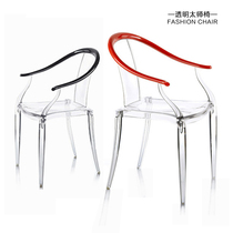 Transparent dining chair Plastic crystal chair Acrylic stool Nordic net red ins creative fashion backrest Taishi chair