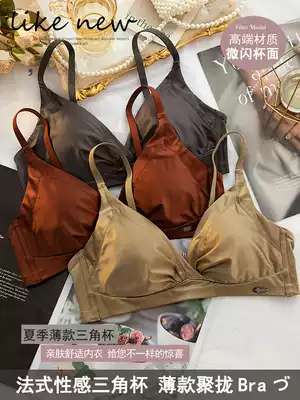 No sponge triangle cup underwear women's summer thin chest gathering without steel ring flat chest sexy French underwear set