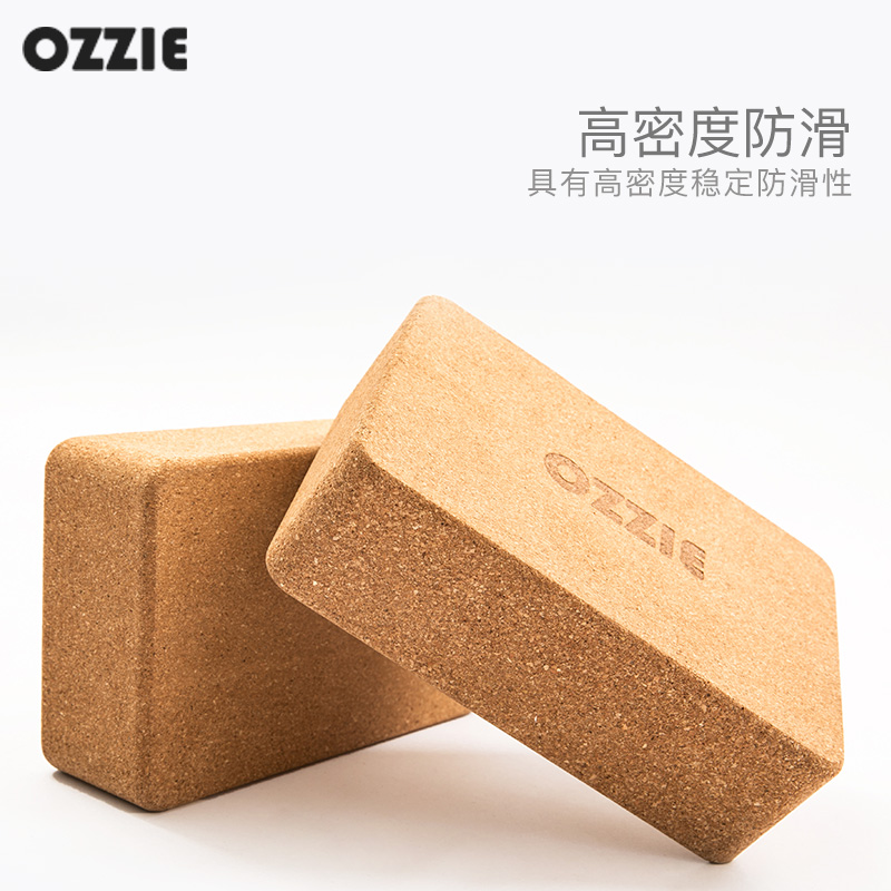 Natural cork yoga bricks for women thickened high-density adult yoga studio dedicated to Iyengar professional yoga bricks
