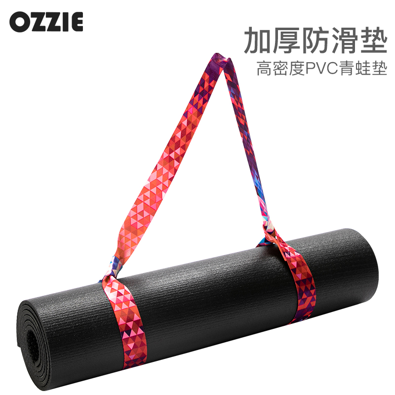 High-density PVC frog black mat with wear-resistant rubber yoga mat for sports fitness non-slip yoga legend black mat