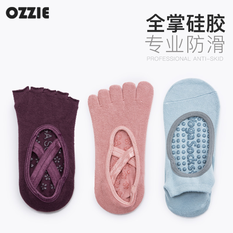 Autumn winter yoga socks beginners cotton professional non-slip women yoga pilates socks four seasons fitness five finger socks