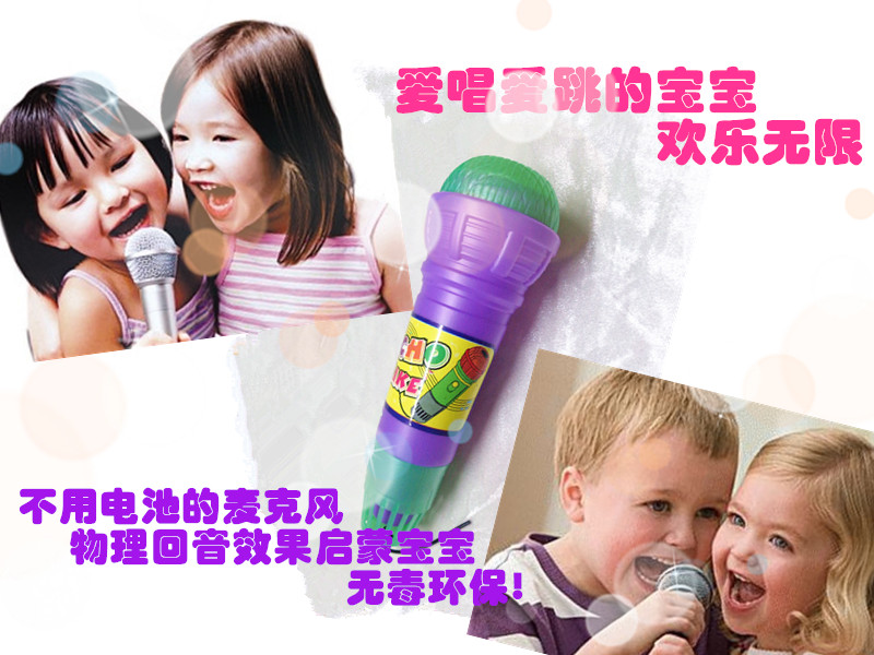 Trẻ em bắt chước hát vang micro micro micrô đồ chơi karaoke em bé còi nhạc cụ âm nhạc đồ chơi cho bé sơ sinh