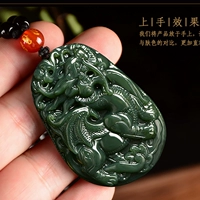 Кулон Кирин + Обычный Ланьярд + Сертификат