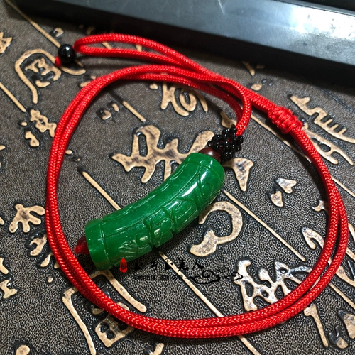 Натуральная реплика из Мьянмы, изумрудная подвеска подходит для мужчин и женщин, DIY