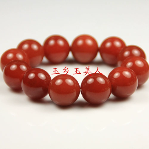 Натуральный ониксовый браслет, украшение-шарик, 20mm