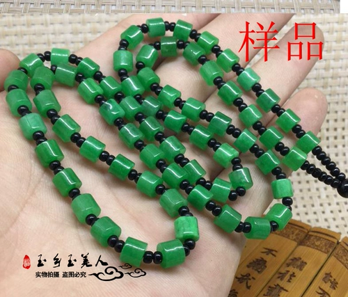 Изумрудные бусины из нефрита, браслет из бисера ручной работы, плетеное ожерелье, высококлассный ремешок, 6mm