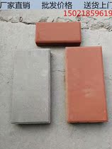 Sintered brick clay brick red brick exterior wall Road brick landscape garden sidewalk paving water permeable tile floor tile