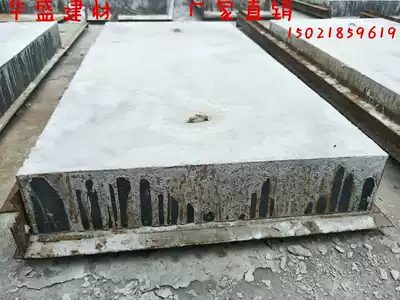 Drain cover plate Concrete cement cover plate Cement ditch cover plate prefabricated cement cover plate Drain cover plate