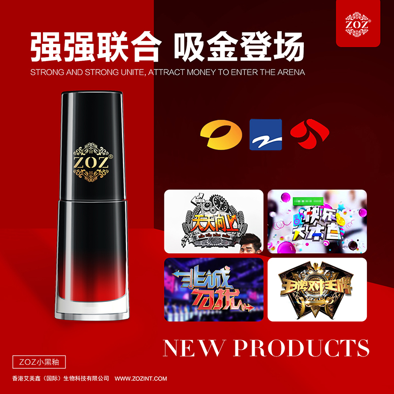 ZOZ small black glaze mist lip glaze waterproof lip gloss matte matte velvet moisturizing lipstick lip gloss lip gloss lipstick women