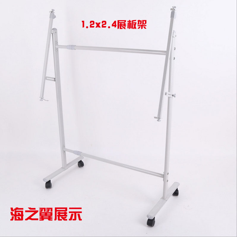 Reinforced whiteboard frame 100*200 whiteboard bracket 1 2*2 m blackboard bracket
