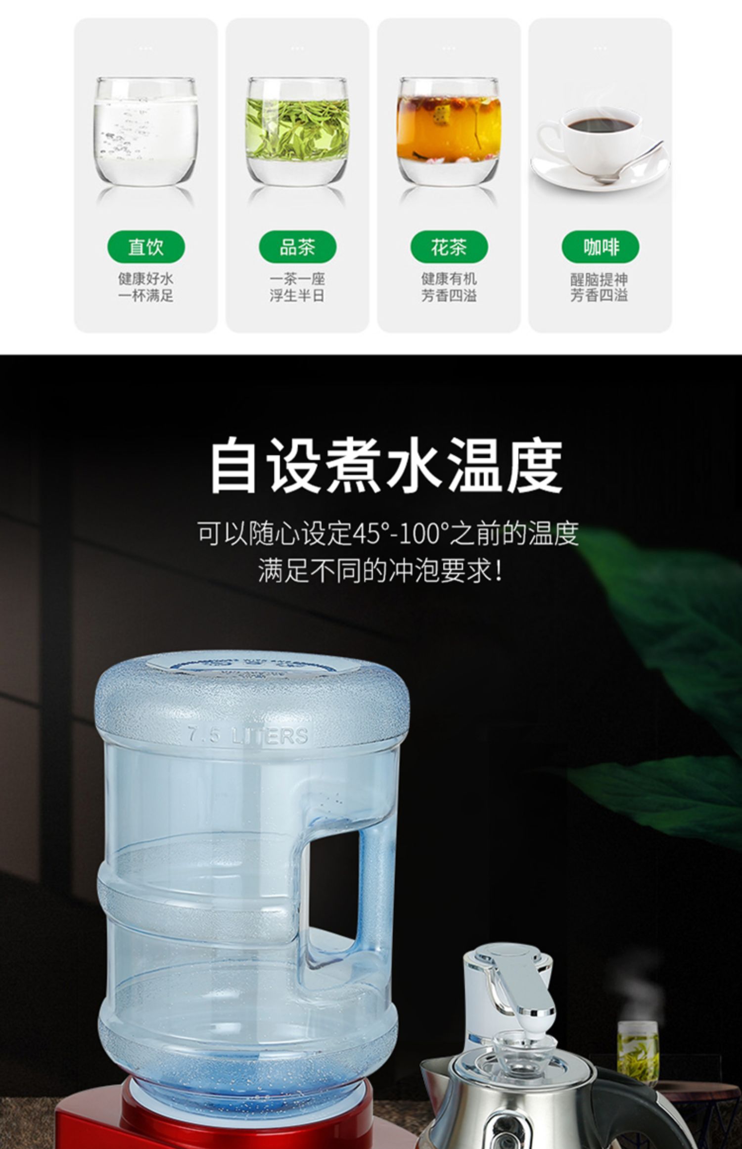 Máy lọc nước gia dụng đa chức năng nhỏ để bàn máy pha trà thanh tốc độ nước nóng ấm đun nước nóng - Nước quả máy lọc nước ero80