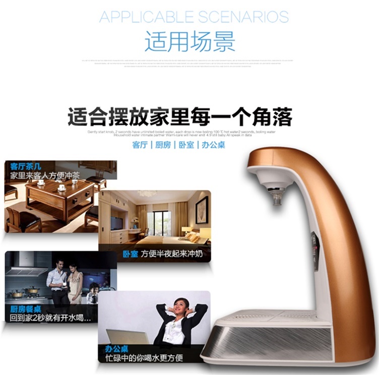 máy lọc nước không dùng điện Máy nước nóng ngay lập tức máy tính để bàn tự động bơm nước máy nhỏ tốc độ nhỏ trà nóng máy đường ống máy - Nước quả máy lọc nước aqua có tốt không
