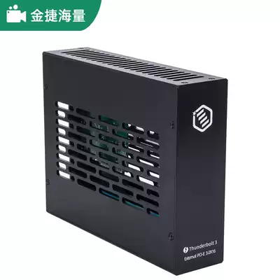 Mini graphics card dock Thunder Power 3 to PCIe 3 0 x16 PCI-E expansion box rocket speed support network card