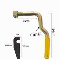 Truck compartment lock trailer hinge manger spring hand buckle box cargo door handle hook high rail car accessories railing