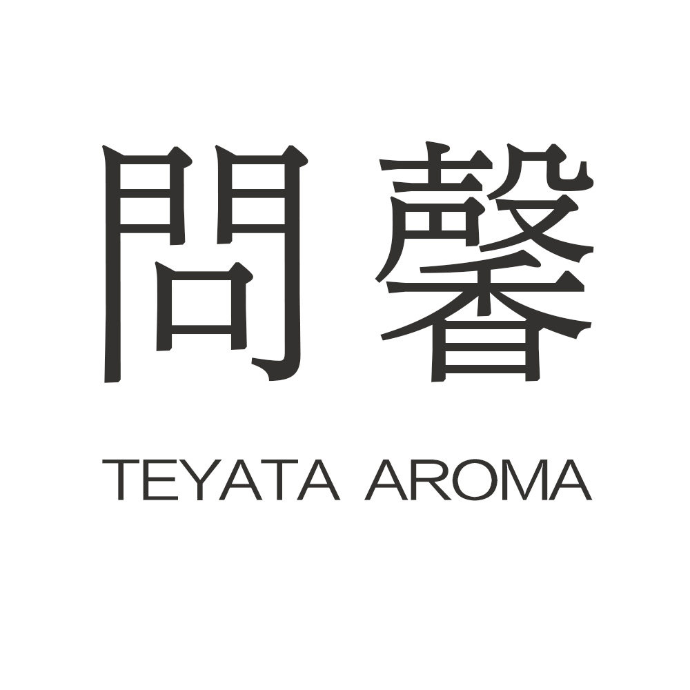 TEYATA問馨芳疗品牌店