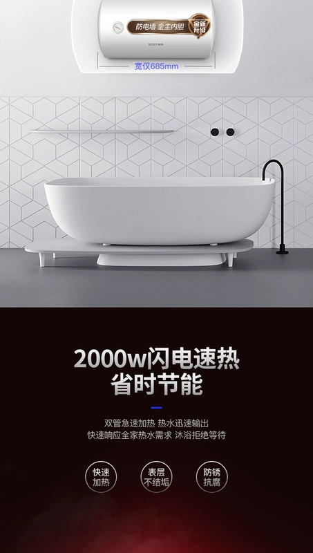 Vantage chia sẻ Decker SY20-DDA50 50 lít nước nóng gia dụng bình nóng lạnh - Máy đun nước