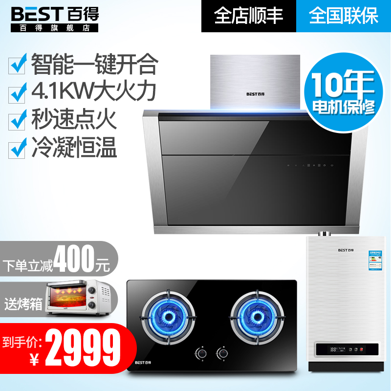 �ٵó����̻�dy26+dz29b+dr08