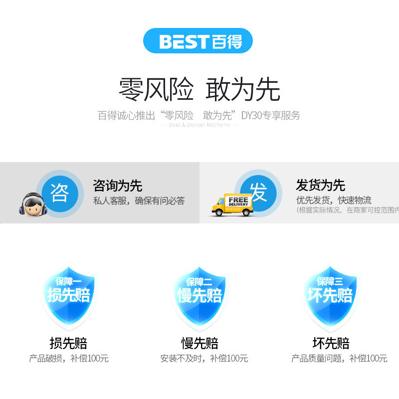 �ٵó����̻�dy31+q913b+709