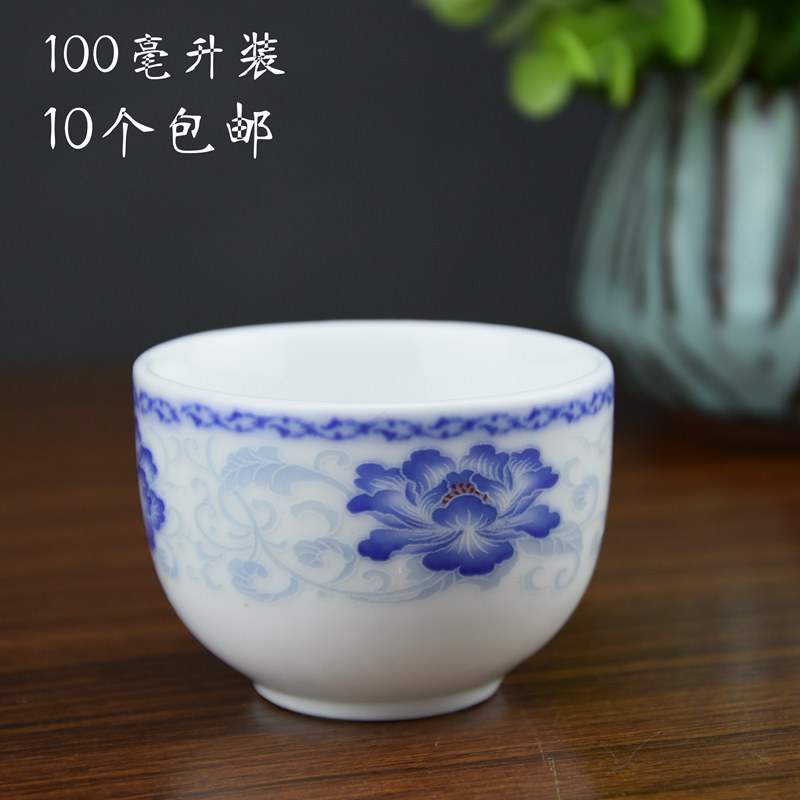 100 ml Jingdezhen gốm hy sinh hầm rượu vang lớn màu xanh và trắng sứ rượu nhỏ thủy tinh rượu vang trắng cup vũ đạo cụ rượu vang