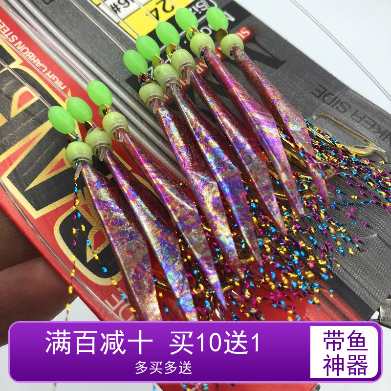 MW Symphony mackerel skin string hook official hanging bionic striped fish fishing group 8 doors with real fish skin full carbon line No. 15-24 night