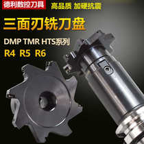 DMP indexable three-side edge slotting face milling cutter sleeve type T-slot rough milling cutter TMR round nose three-side edge cutter head