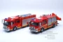 1:43 FAW ban đầu cứu hộ xe cứu hỏa trong nước chính trận chiến hợp kim tĩnh mô hình xe trang trí bộ sưu tập quà tặng máy múc trẻ em