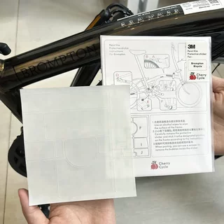 A must-have 3m protective sticker for xiaobu folding bikes