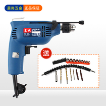 Dongcheng hand electric drill 6mm hand-held stepless positive and negative variable speed AC 02-6A universal pistol chuck gift package electric