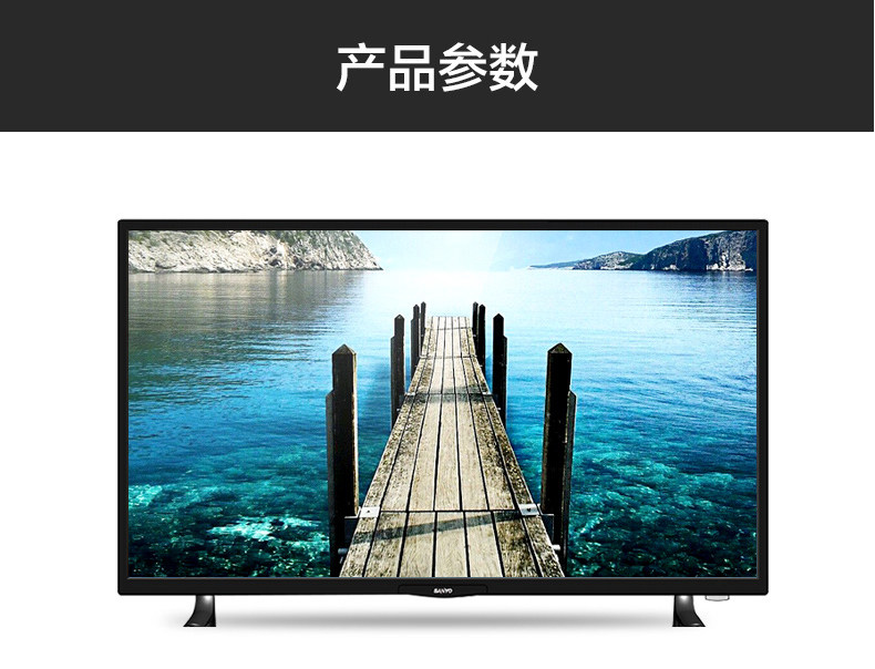 SANYO/三洋 39CE1260