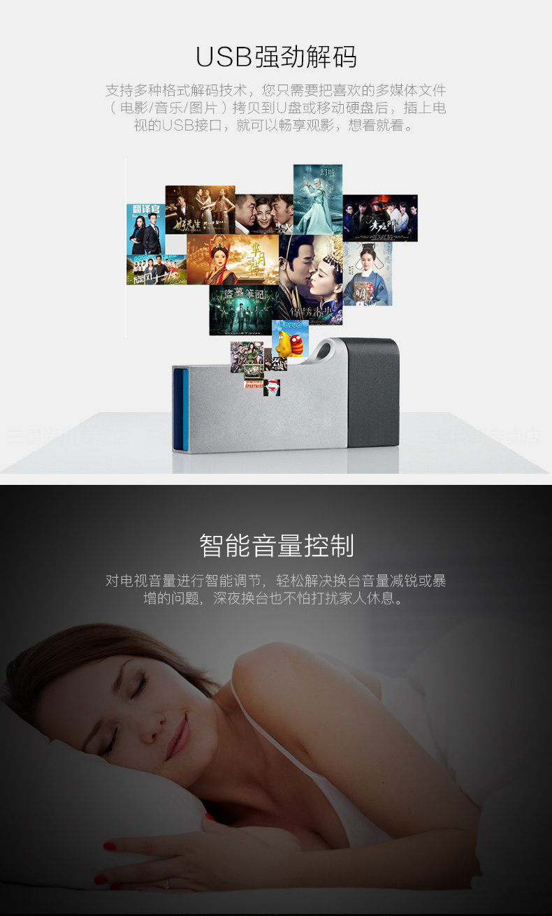 SANYO/三洋 39CE1260