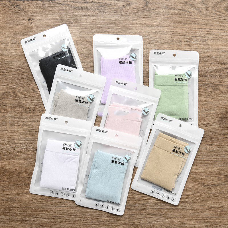 Powerful Mosquito Repellent Sleeve Ice Silk Sunscreen Breathable High Elasticity Lengthened Driving Electric Vehicle Sunscreen Sleeve Couples