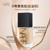 Nars, тональный крем для ухода за кожей, крем-пудра