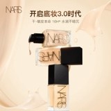 Nars, тональный крем для ухода за кожей, крем-пудра