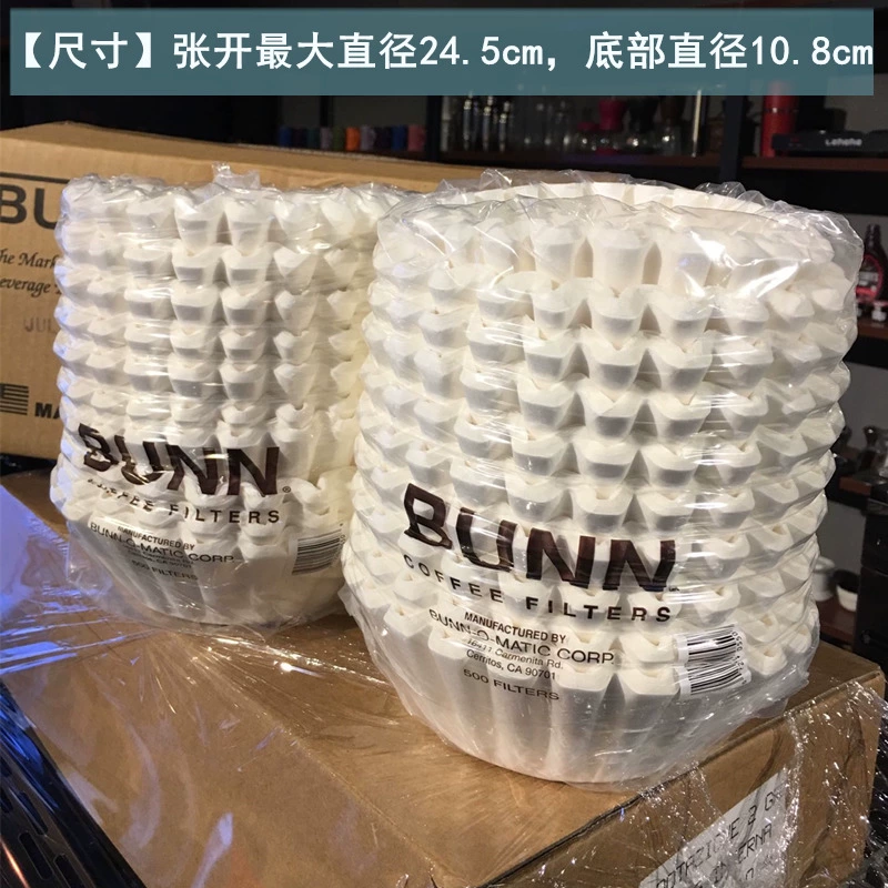 Giao hàng miễn phí: Nhập khẩu máy pha trà BUNN của Mỹ, cà phê hình bát, máy lọc cà phê thương mại Mỹ giấy 500 tờ - Cà phê