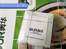 Aohua Yuba Switch Four-Open 86 Universal Bathroom Toilet Four-in-One Flip Waterproof Panel Light Warm Switch