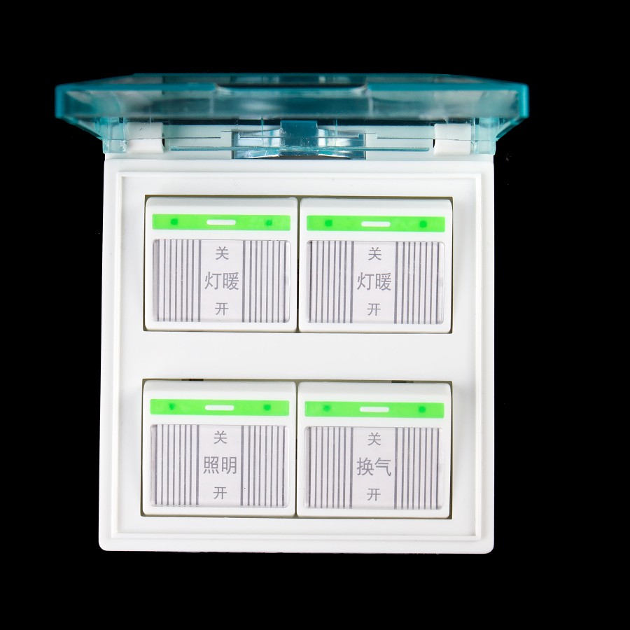 Home Light Warm Bath Bully Switch Four Open Toilet 4 Open Bathroom Four Joint Belt Cover Fluorescent 86 Type Waterproof Panel-Taobao