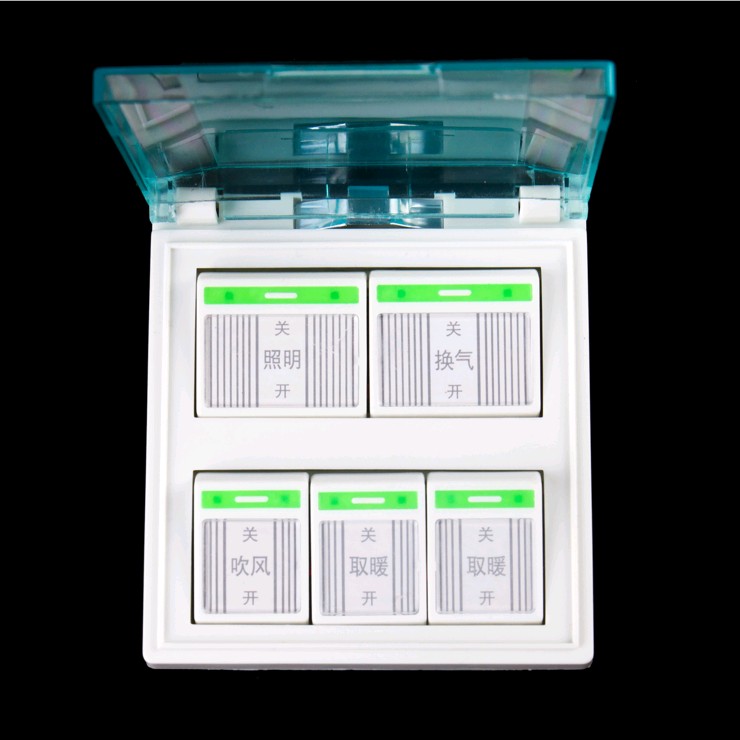 Bath switch 5 open 86 type bathroom waterproof panel 5 in one light warming makeup room switch Ohua General purpose