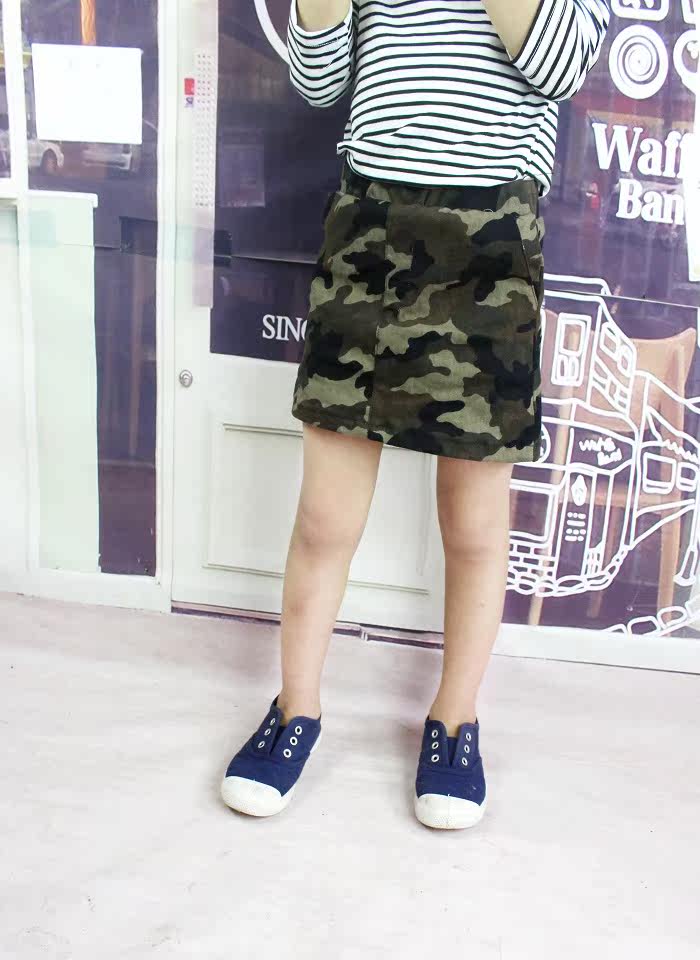 Jupe enfant - Ref 2049887 Image 19