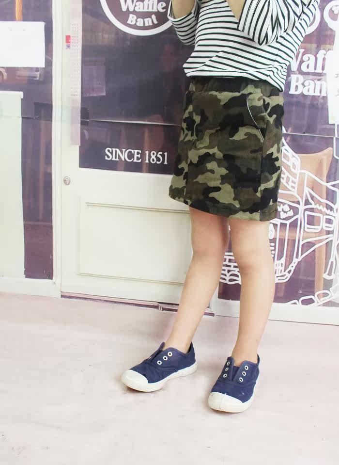 Jupe enfant - Ref 2049887 Image 20