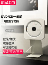 Bluetooth Wall-mounted CD Player Mini DVD Album DISC Retro Repeater English Home Audio Portable