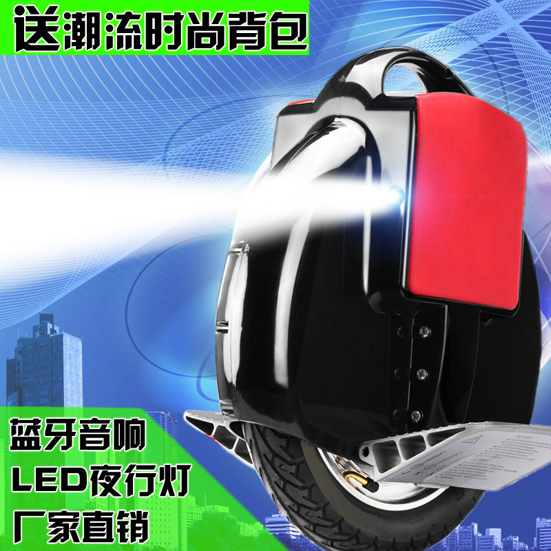 Electric Unicycle Balance Scooter Mobility Vehicle Mars Vehicle Long-Range Single-Wheel Adult and Children's Smart Vehicle New Model 