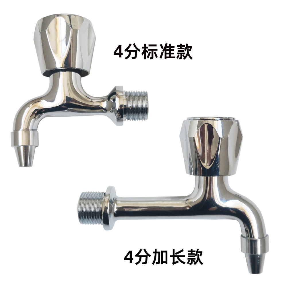 Water dispenser stainless steel boiling water high temperature resistant direct drinking machine commercial water boiler hot water high temperature resistant all copper faucet